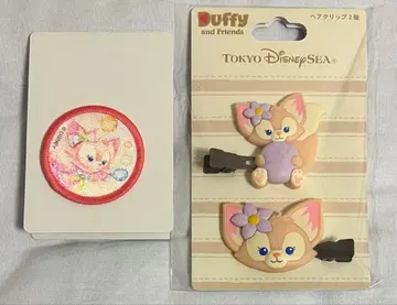 더피 프렌즈 리나벨 20주년 와펜 헤어 클립