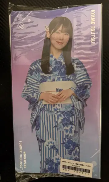 노기자카46 츠츠이 아야메 개별 사진 앨범 한여름 전국 투어 2025