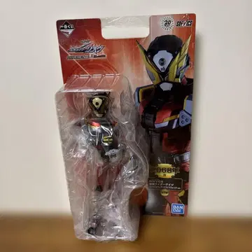 미개봉 가면라이더 피규어 지오