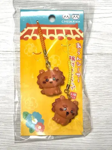 치이카와 (먼작귀) 아운 시사 끈 스트랩