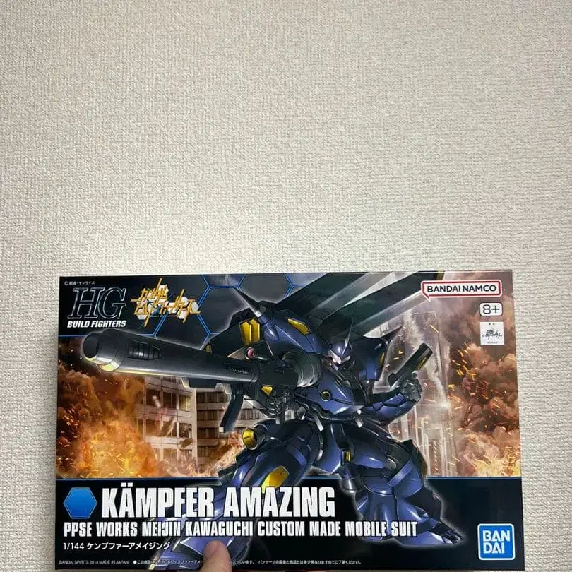 1번째 상품 이미지