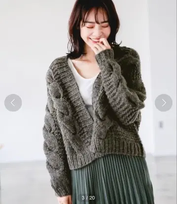 apart by lowrys HAND/AW 케이블 가디건