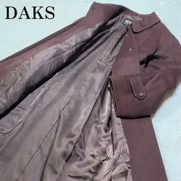 새상품급 캐시미어 50% DAKS 초롱 코트 브라운 고급스러움 겹단추