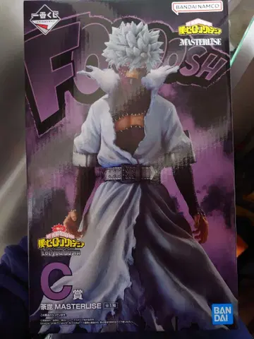 제일복권 히로아카 다비 C상