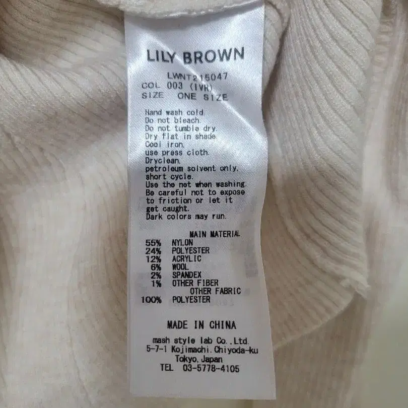 3번째 상품 이미지