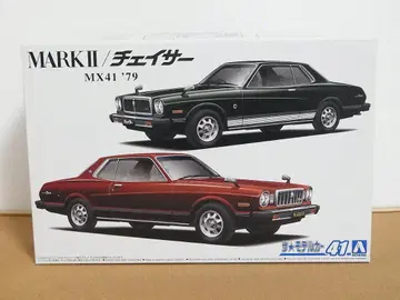 아오시마 MX41 마크 II / 체이서