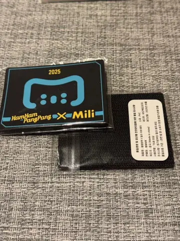 햄햄빵빵 x Mili 테마 패치