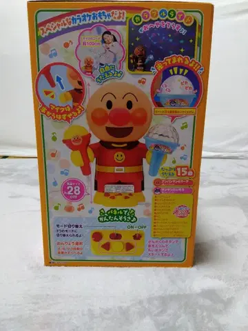 집에서 호빵맨 가라오케