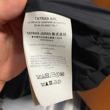 TATRAS 다운 자켓 JETBLUE 구매