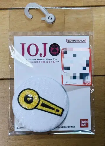 죠죠의 기묘한 모험 부챠라티 자수 캔뱃지 아베일