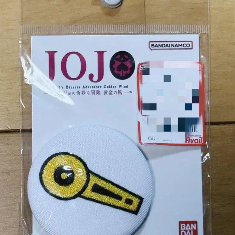 1번째 상품 이미지