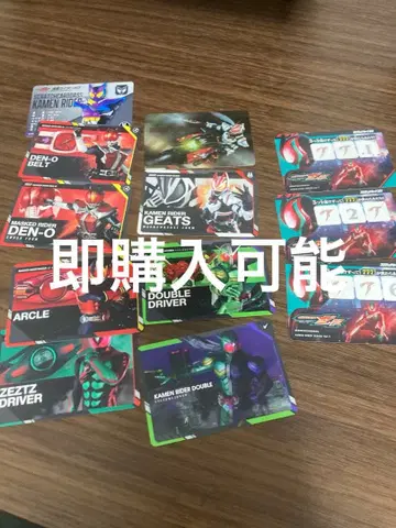 스크래치 카드다스 가면라이더 시리즈 Vol.1 세트