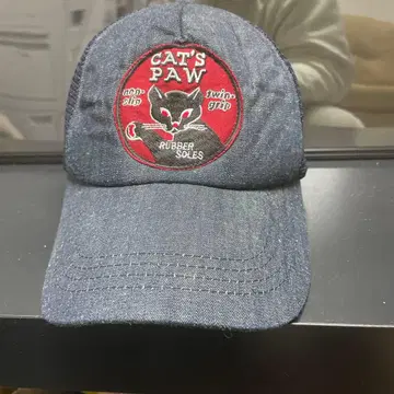 동양 엔터프라이즈 데님 메쉬 캡