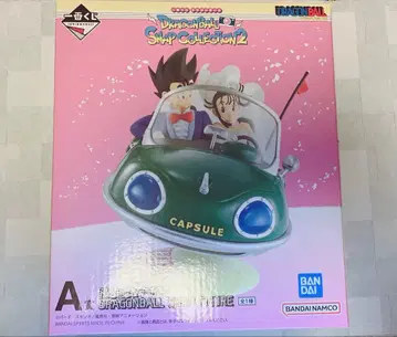 드래곤볼 제일복권 A상 손오공&치치