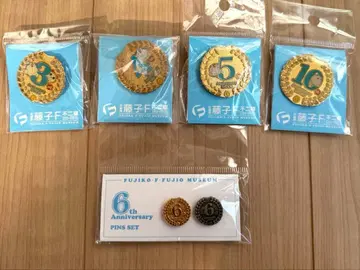 후지코 F 후지오 뮤지엄 도라에몽 기념일 핀즈 5세트