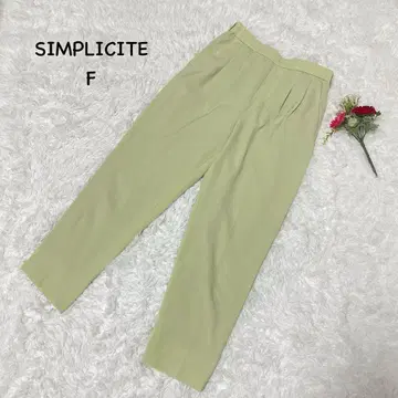 심플리시티 [ F ] 라이트 그린 플리츠 슬랙스
