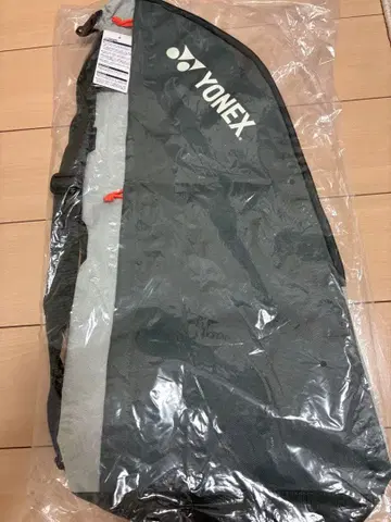 YONEX 라켓 백 그레이/그린