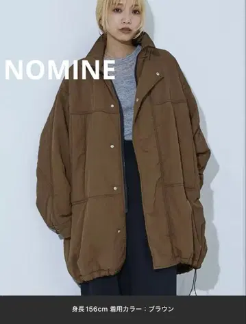 몬스터 후드티 브라운