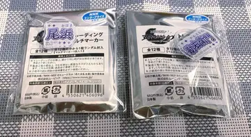 닌뮤 멀티 마커 오하마 칸에몽 세트