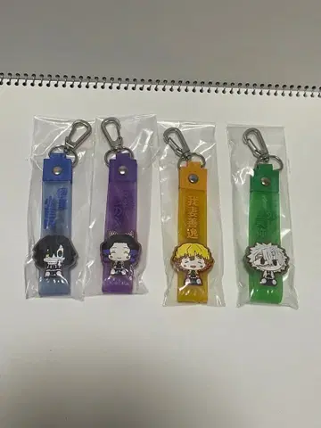 귀멸의 칼날 언니의 원수 G상 퐁당 참