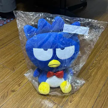산리오 복권 배드마츠마루 봉제 인형