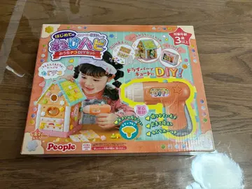 처음 만나는 나사 하피