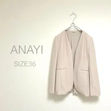 ANAYI 아나이 노카라 자켓 사이즈 36 베이지