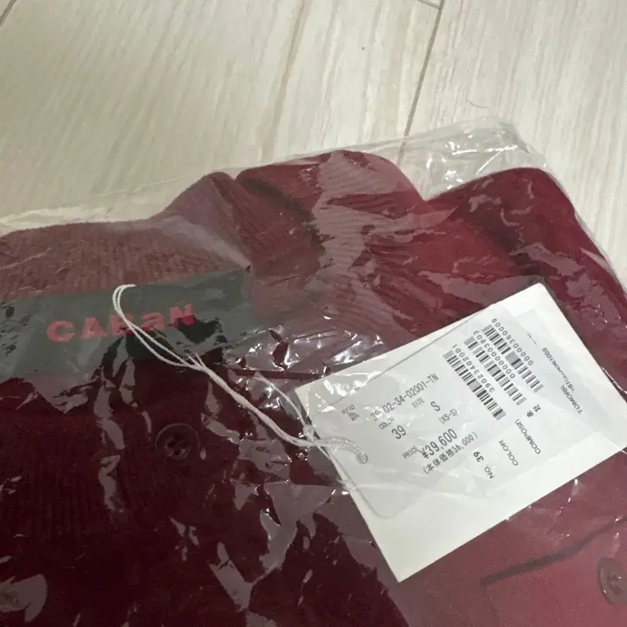 3번째 상품 이미지