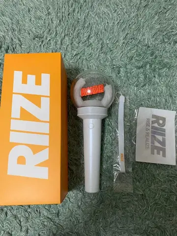 RIIZE 응원봉