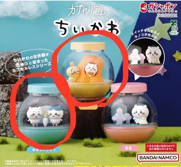 캡슐리움 치이카와 (먼작귀) 젤리 칭찬받은 리본