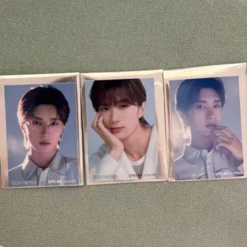 야마나카 유타로 M!LK 하우스 오브 로제 트레이딩 카드