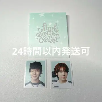 ID 포토 카드 증명 사진 료 사쿠야 color popup MD