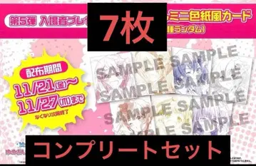 영화 좀비랜드 사가 입장객 혜택 그려낸 미니 색지풍 카드 컴플리트