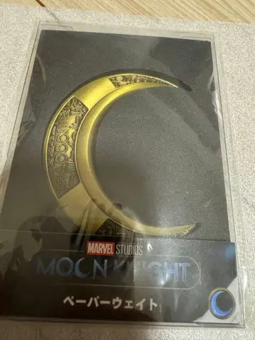 마블 페이퍼웨이트 문나이트 크레센트 다트