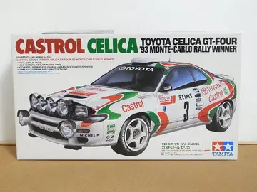 타미야 1/24 카스트롤 도요타 셀리카 1993 몬테카를로 랠리