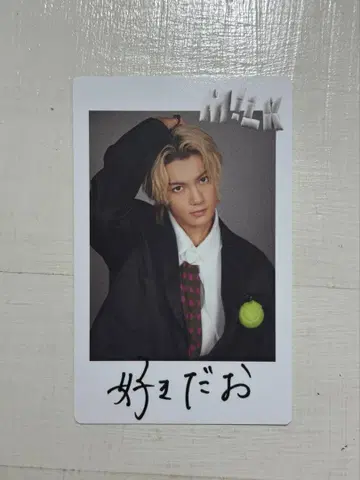 M!LK 사노 하야토 폴라로이드 트레이딩 카드