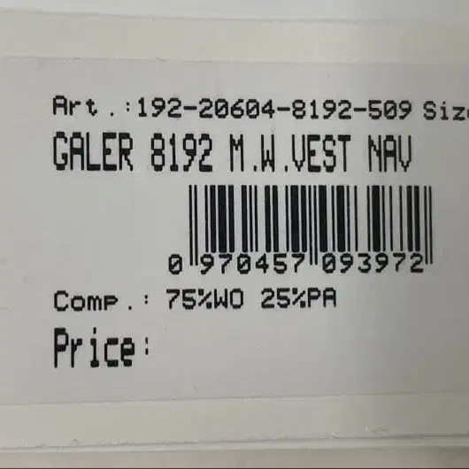 12번째 상품 이미지