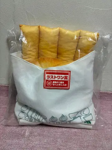 모스버거 1번 복권 라스트 원 오니포테 쿠션