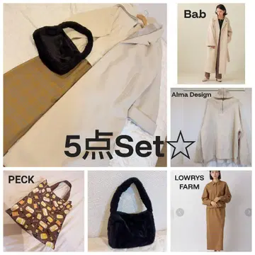 여성용 코디 5종 세트 묶음 판매 / 코디 판매