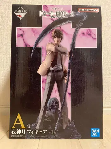 DEATHNOTE 데스노트 제일복권 A상 야가미 라이토 피규어