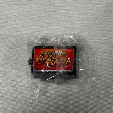 하나하나 뮤직 푸시 버튼