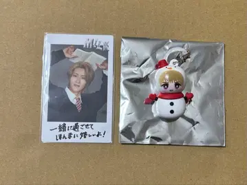 M!LK 소노 슌타 묶음 판매