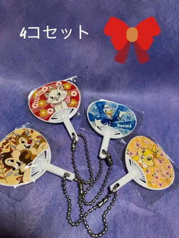캐릭터 부채형 키링 4개 세트