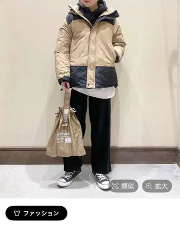 후드 부착 다운 자켓 베이지 블랙