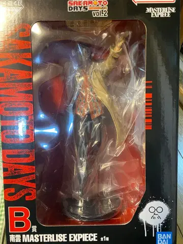 SAKAMOTO DAYS 제일복권 B상 나구모