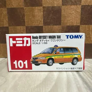 토미카 No.101 혼다 오딧세이 왜건 택시 미사용 단종