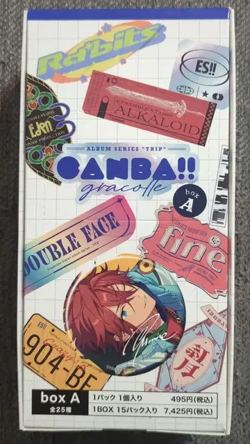 앙스타 trip 캔뱃지 CANBA!! boxA