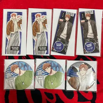 히프마이 토쿠시마 메이슨 리오1