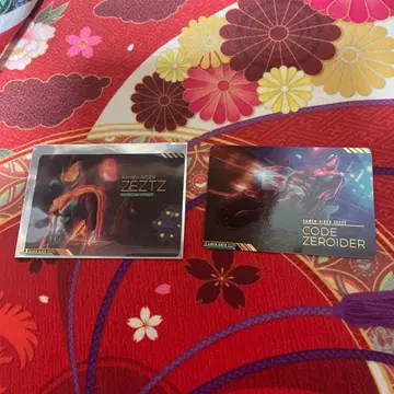 가면라이더 제츠 KR1-1 별 6 가면라이더 스크래치 카드다스