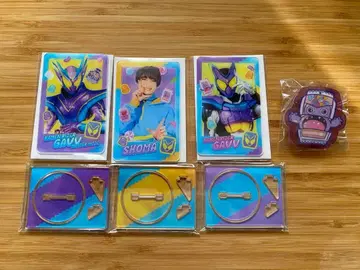 가면라이더 가브 쇼마 가브 마스터 가브 고치조 [ 4종 세트 ]